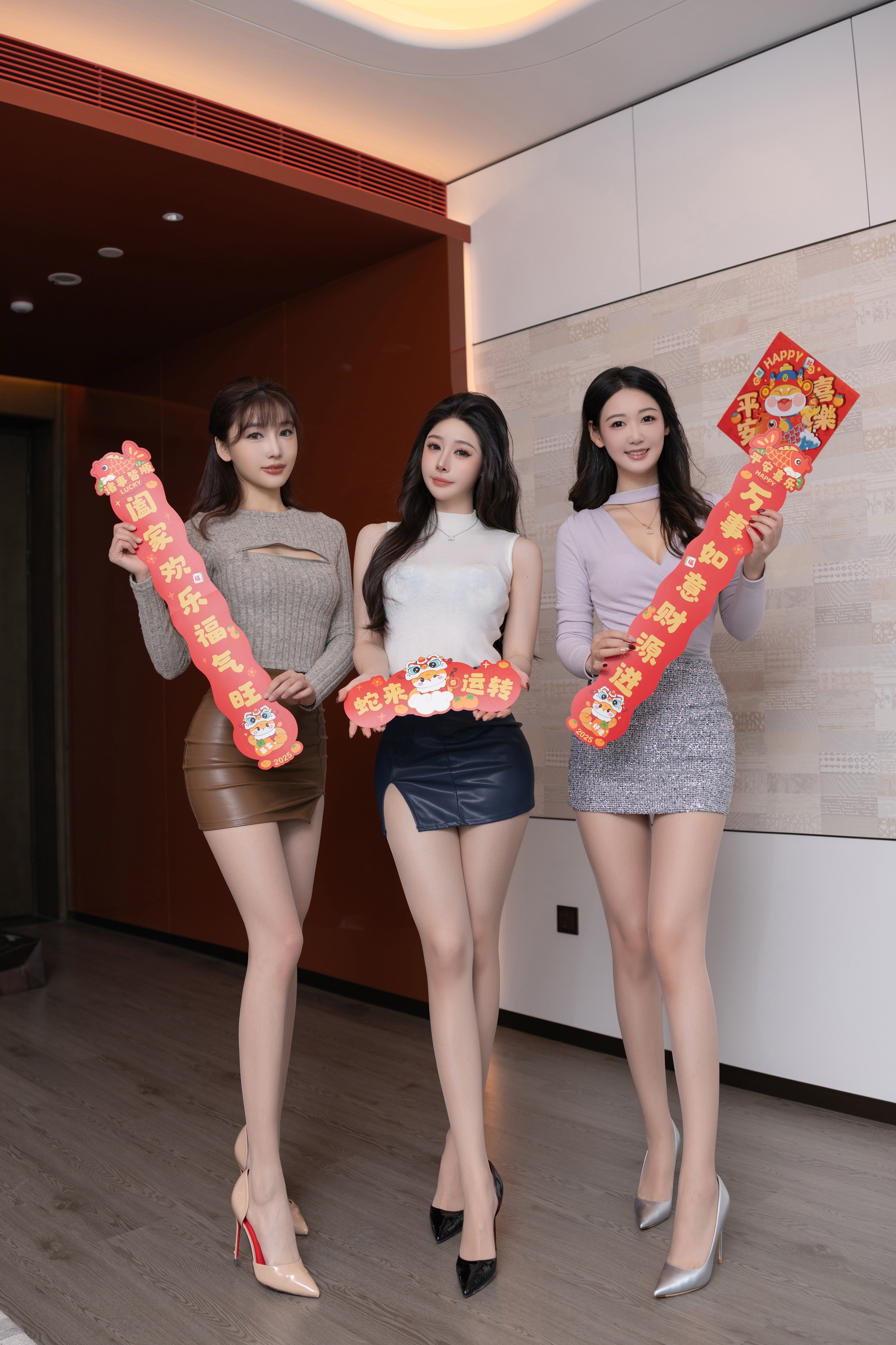 图片[1]-是小逗逗 – NO.007 陆萱萱唐安琪 三姐妹闹新春[101P]-XikXak